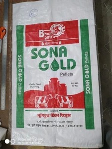 Saco de Alimento para Animales Resistente de 50 kg, Saco de PP Tejido de Alta Resistencia para Ganado, Aves de Corral, Proveedor Mayorista, Exportación OEM - Product Image 2