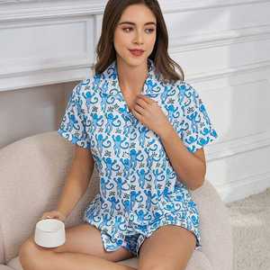 Wholesale Custom Printed <b>Nylon</b>/Cotton Solid Pants Pajamas Reversible Quick Dry Breathable Sleepwear Set <b>Women</b> High Waist Full - Product Image 3
