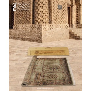 Tapis de prière Zynah noué à la main, motif médaillon, rectangulaire, avec dos antidérapant, style musulman, poils courts - Product Image 3