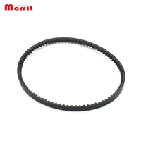 #193066 Singer 15-6 Ceinture de machine à coudre industrielle 14-1/4 ''362MM Ceinture de moteur pour usage domestique État neuf et utilisé