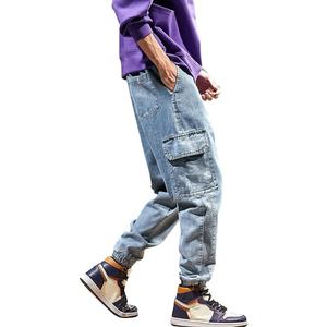 OEM Custom logo Blue Men Jeans <b>Pants</b> Side Button Skinny Men's Jeans High Quality Baggy Stacked Denim Manufacturers Jeans for Men - Product Image 6