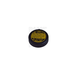 Tapa del depósito de refrigerante para Suzuki Vitara, tipo japonés, diseño delgado, origen TR, sin garantía - Product Image 1