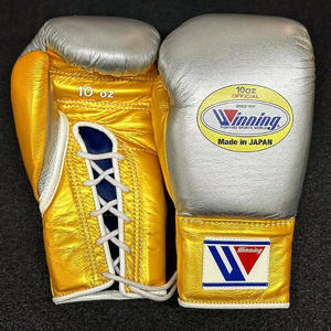 Nouveauté 2026 – Gants de boxe et de combat en cuir multicolores à lacets pour l'entraînement et le sparring – Gants de kickboxing pour arts martiaux en promotion - Product Image 6