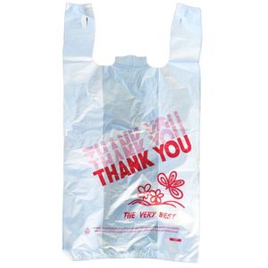 OEM/ODM Sacs en plastique biodégradables écologiques pour t-shirts Sacs à provisions colorés «Merci» pour les supermarchés Vente en gros - Product Image 3