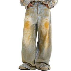 Manufacturer Wholesale High Street Men's Denim <b>Jeans</b> Baggy Wide Leg Vintage Washed <b>Button</b> <b>Fly</b> 100% Cotton OEM ODM Services - Product Image 1