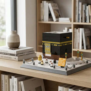 สำหรับของเล่นเลโก้ MOC โครงการมัสยิดมักกะฮ์ กะอับบะฮ์ - Product Image 2
