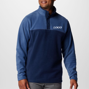 Fabricant de sweat-shirts en polaire pour hommes OEM avec logo personnalisé, matériau de haute qualité pour un confort décontracté, design tendance 2026 - Product Image 1
