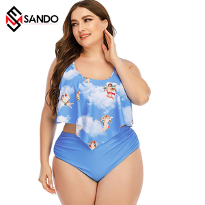 Traje de Baño de Diseño Personalizado para Mujer, Talla Grande, Dos Piezas, Top con Volantes, Traje de Baño con Estampado Personalizado para Mujer en Venta - Product Image 1