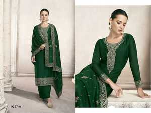 Colección de diseñador de calidad premium Dola Silk Salwar Kameez con Dupatta con bordado de secuencia funciona al precio más bajo - Product Image 6