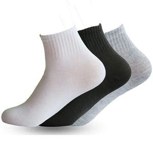 Wholesale <b>Ankle</b> Length <b>Men</b> <b>Socks</b> Manufacturer & Supplier Custom Made Cotton Sportswear Custom Printed Fashionable <b>Men's</b> <b>Socks</b> - Product Image 6