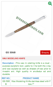 ตะกร้าเหล็กเคลือบขี้ผึ้งพร้อมที่จับเครื่องมือซ่อมเครื่องประดับสำหรับการใช้งานต่างๆ - Product Image 2