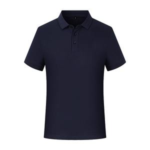 Mezcla promocional para impresión personalizada ligera y económica a medida Unisex 100% algodón de secado rápido para eventos/caridad - Product Image 2