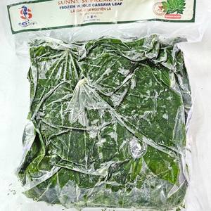 Hojas de yuca congeladas vietnamitas listas para cocinar para exportar a mercados de alimentos africanos y caribeños - Product Image 4