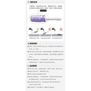 Aplicación - Product Image 6