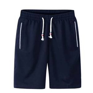 Shorts d'entraînement pour hommes, séchage rapide, vente en gros, à la mode, Shorts d'entraînement sportif avec service OEM - Product Image 1