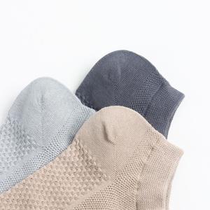 Ensemble de chaussettes pour hommes en nylon uni du groupe Rajput, respirantes, basses, à motifs, vente en gros, prix bas, différentes tailles disponibles - Product Image 4
