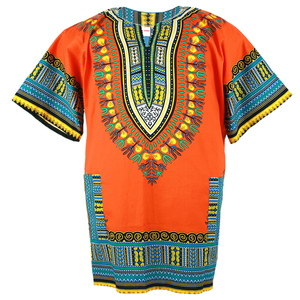 Chemises Dashiki Africaines Unisexe CRAFTSHUB les Plus Vendues - Coton Léger à Manches Courtes, Tenue Traditionnelle Tendance pour Occasions Spéciales - Product Image 1