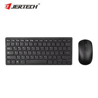 Ensemble clavier et souris sans fil ergonomique et fin JERTECH Factory 2.4G pour ordinateur portable PC