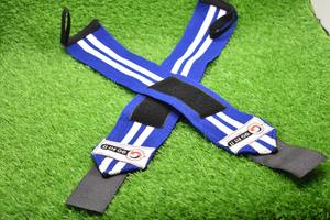 Muñequera de Alta Calidad para Levantamiento de Pesas, Antideslizante, Transpirable, Ligera, Flexible, Ajustable, Elástica y Personalizable - Product Image 3