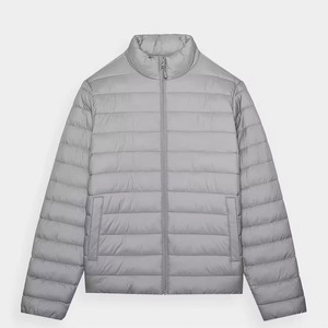 Veste matelassée en coton pour homme, style élégant, veste matelassée en coton prête pour l'hiver - Product Image 1