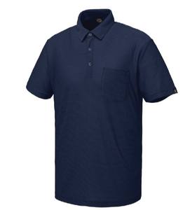 Camiseta de Trabajo Antiestática [TBUC] TT-1601(NA) para una Mejor Transpirabilidad, Ropa de Trabajo que Absorbe la Humedad, Tejido Ventex Clacarbo con Carbono Mejorado - Product Image 1