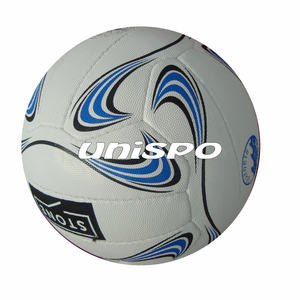 Balón de netball de colores - Product Image 1