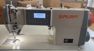 Machine à coudre industrielle informatisée à point noué, entraînement direct, une aiguille, coupe-fil en acier, Si-ruba 7200C, garantie 3 ans - Product Image 5