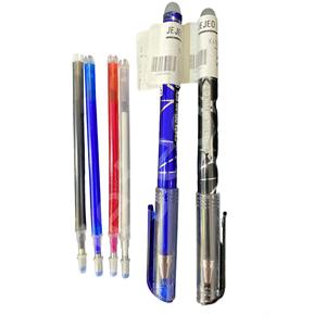 Penna in tessuto volante - Product Image 1