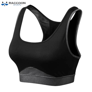 Sujetador de Yoga para mujer, ropa deportiva de alta calidad, a la moda, de mapache - Product Image 5