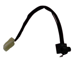 INTERRUPTOR completo 5UG-H251S-00 para piezas de automóviles de alta calidad Yamaha - Product Image 1