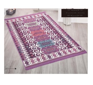 Tapis d'orient, tapis de luxe, tapis décoratif, tapis persans |      Taille 200*300cm |     Poids 6 kg - Product Image 1