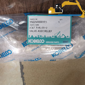 Запчасти для экскаватора SK200-6 SK200-6E SK210-6 SK200-8 SK210-8SK235SR SK215SR SK250LC гидравлический регулирующий главный клапан сброса YN22V00001F1 - Product Image 2