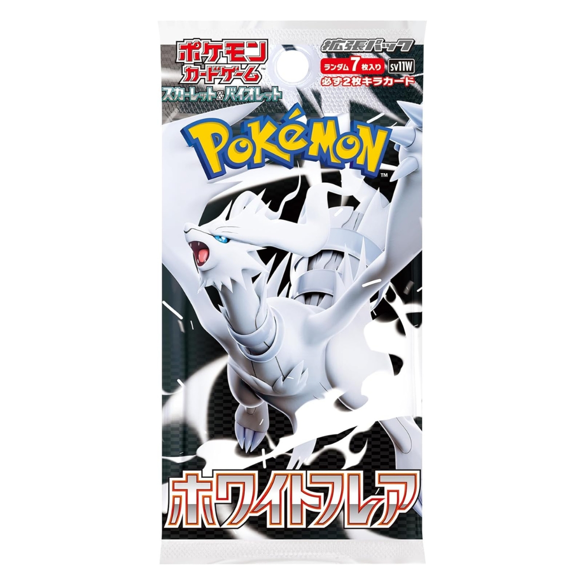 foundations booster box collector Foundations Collector Boosters  Mox Boarding House
