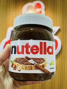 Acheter/Commander du chocolat Nutella de qualité supérieure à prix réduit pour l'exportation 1KG 3KG 5KG 7KG/Nutella 750g/Nutella - Product Image 6