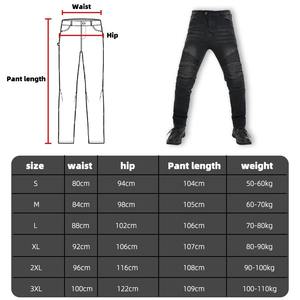 Pantalones de Motociclismo Transpirables y Resistentes al Viento para Todas las Estaciones |   Pantalones de Motocicleta de Seguridad |   Poliéster/Algodón |   Directo de Fábrica - Product Image 3