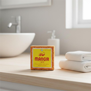 Descubre una piel más brillante y suave con un exfoliante corporal botánico diseñado para purificar, hidratar y apoyar tu camino diario de cuidado personal. - Product Image 6