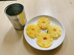 PIÑA en JARABE/PIÑA ENCANTADA DE VIETNAM / Ms Elite - Product Image 4