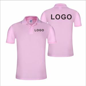 2025 été nouveaux hommes pour Polo couleur unie à manches courtes T-Shirt coupe ajustée Anti-rides haut vêtements actifs tricoté tissu imprimé - Product Image 1
