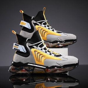 Zapatillas Deportivas de Moda Retro para Hombre, Zapatillas Altas Desechables para Caminar, Plantilla de Gel Suave, Forro de Malla, Estilo Moderno - Product Image 4