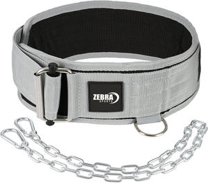 Ceinture d'haltérophilie autobloquante sur mesure avec chaîne Ceinture d'haltérophilie de qualité supérieure pour l'haltérophilie fonctionnelle sérieuse - Product Image 2