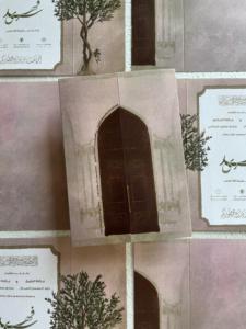 Invitations de mariage imprimées en texte arabe sur mesure pour les concepteurs d'invitations de mariage en G C C Idéal pour la revente - Product Image 6