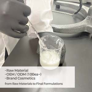 Matière première cosmétique coréenne Cica apaisante et réparatrice, tonique, directement de l'usine OEM ODM - Product Image 4