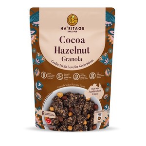 Granola de Cacao y Avellanas a Granel |   Cereal de Chocolate con Alto Contenido de Proteínas y Avellanas Reales - Product Image 2