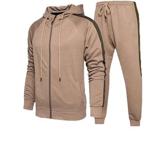 ชุดวอร์มฤดูหนาวไซส์ใหญ่สำหรับผู้ชายดีไซน์ทันสมัยเสื้อแจ็กเก็ตออกกำลังกายเนื้อนุ่มผสมสีพื้น - Product Image 3