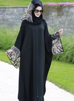 Elegante Abaya Pakistaní de Invierno Hecha a Medida, Diseños de Moda Modestos para Adultos, con Botones Bordados en Organza, Ecológica y Ligera