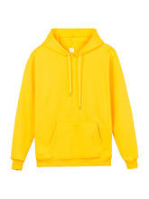 สีเหลือง