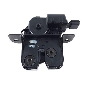 Cerradura de Puerta Trasera RENAULT Clio Serie IV 846300003R (12>19) - Product Image 1