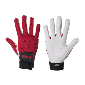 Gants de frappe de baseball en cuir synthétique classique professionnels avec logo personnalisé, doux, avec couleurs personnalisées et tailles adultes - Product Image 1