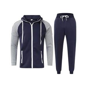 ชุดวอร์มสำหรับผู้ชายชุดวอร์มสำหรับใส่วิ่งชุดวอร์มเล่นกีฬาออกแบบโลโก้ได้ตามต้องการ - Product Image 1