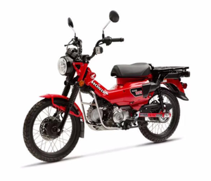 BEST Trail125 CT125AR ใหม่ (มอเตอร์ไซค์) - Product Image 1